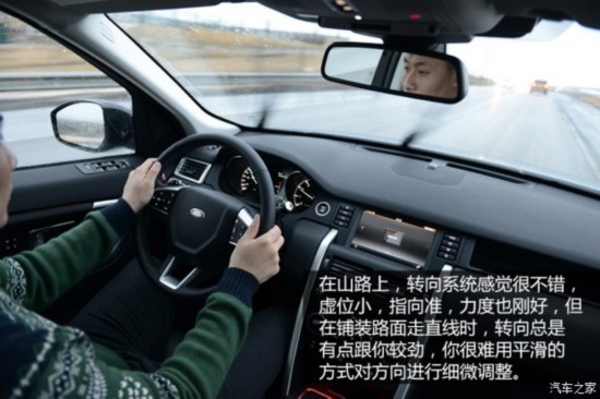 ·()  2015 2.0T HSE LUXURY
