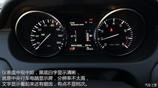 ·()  2015 2.0T HSE LUXURY