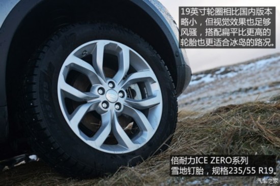 ·()  2015 2.0T HSE LUXURY