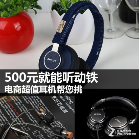 500Ԫ ֵ̳ 