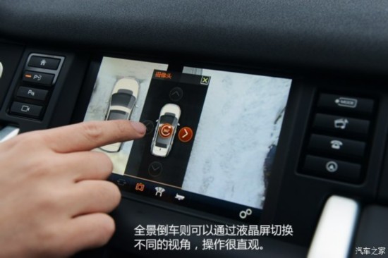·()  2015 2.0T HSE LUXURY
