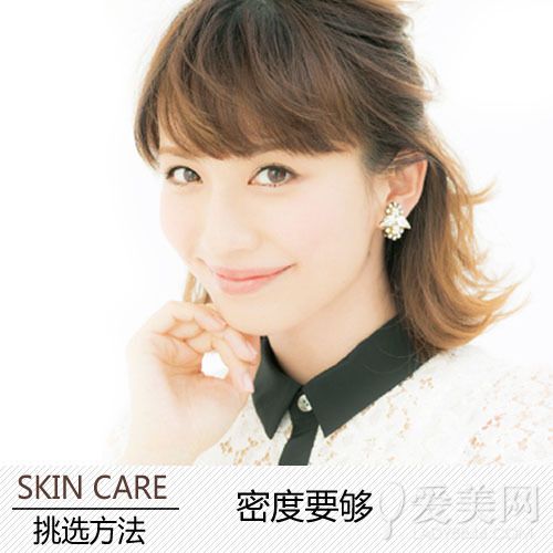  ��ױ������������ ����Ϊ����֧�� 