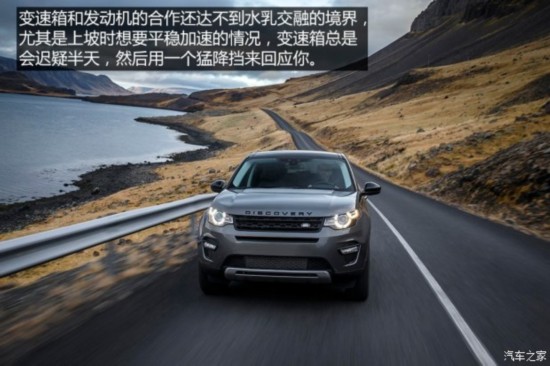 ·()  2015 2.0T HSE LUXURY