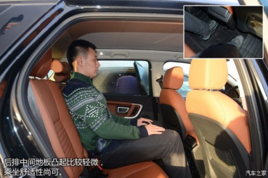 ·()  2015 2.0T HSE LUXURY