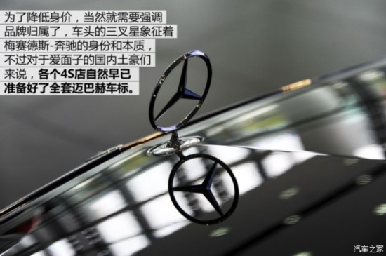 -ͺ ͺS 2015 S 400 4MATIC