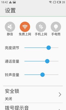 699Ԫ������ 5Ӣ����64λ�ĺ��������� 