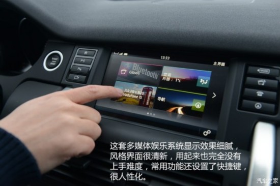 ·()  2015 2.0T HSE LUXURY