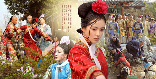 窦骁陈意涵版《步步惊心》曝片花 老版不能超