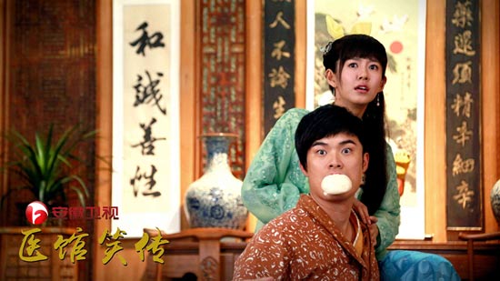 逗比神探陈赫贱气十足 张子萱性感造型曝光