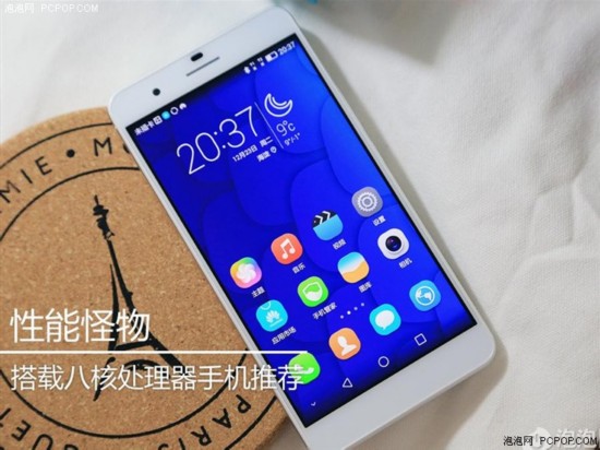 性能怪物 搭載八核處理器熱門手機推薦 