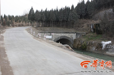 陕西一女司机溺亡前致电女儿:照顾好自己(图)