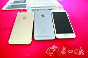 　　被查获的假冒iPhone6手机。