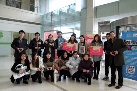 来这投百合网情投益合,<em>美兮</em>女神为瓷娃娃募捐