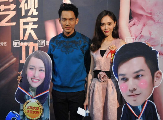 《何以笙箫默》庆功 钟汉良唐嫣现场领证