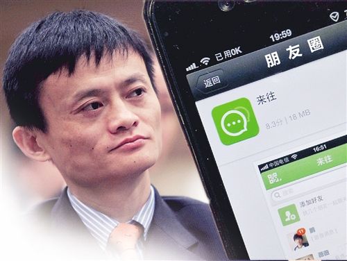 商业大佬的明星朋友圈