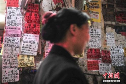 70后女鉴黄师:首次看黄片羞得面红耳赤(组图)