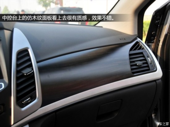双龙汽车 柯兰多 2014款 2.0L 汽油四驱自动豪华导航版