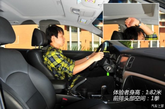 双龙汽车 柯兰多 2011款 2.0T 柴油四驱自动豪华导航版