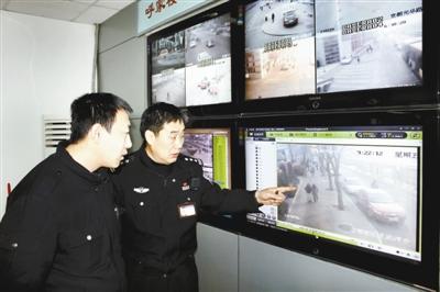 解密警方天眼视频监控系统 一年抓贼200多