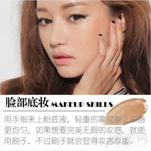  ��Щ��ױtips������ ����ױ��8��ԭ�� 