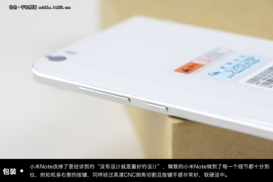 小米Note开箱照:双面玻璃绚丽夺目