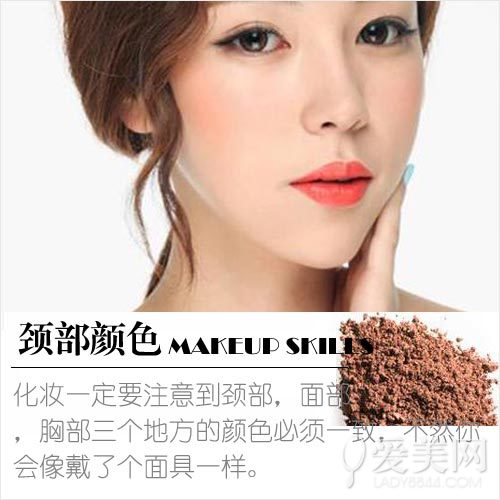  ��Щ��ױtips������ ����ױ��8��ԭ�� 