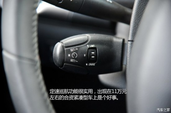 ������� ����301 2014�� 1.6L �Զ�����