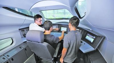 高铁梦的牵引者--西南交通大学牵引动力国家