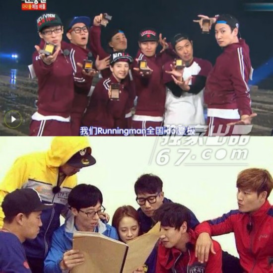 runningman温馨瞬间：RM集体为宋仲基庆生