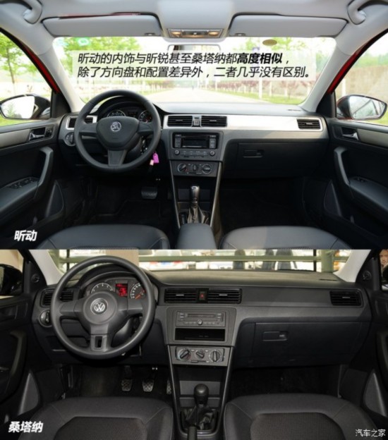 �Ϻ�����˹�´� 꿶� 2014�� 1.6L �Զ�������