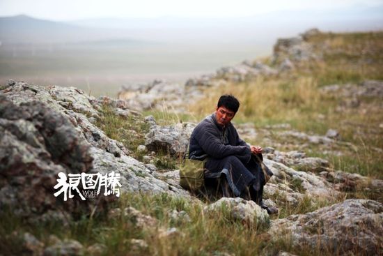《狼图腾》冯绍峰“护犊”情深 小狼被捉心情复杂