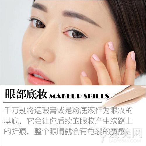  ��Щ��ױtips������ ����ױ��8��ԭ�� 