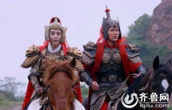 《武媚娘传奇》电视剧全集1-96分集剧情介绍大