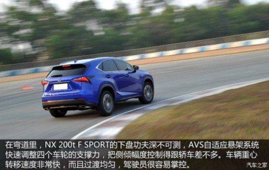 ׿˹ ׿˹NX 2015 200t ȫ F SPORT