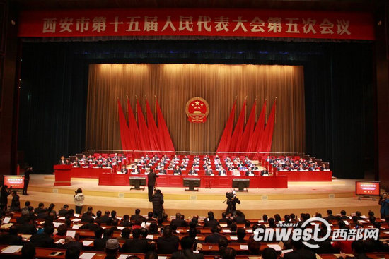 西安生产总值破五千亿 增速居副省级城市第二