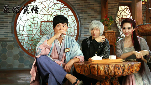 陈赫张子萱《医馆笑传》12集介绍 江洋大盗段