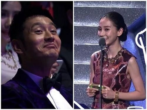 黄晓明和baby甜蜜羡煞旁人