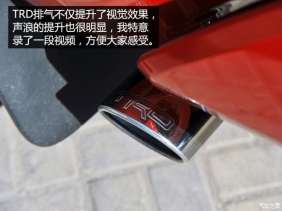 () ̹; 2015 5.7L TRD Pro