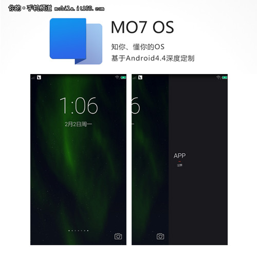 MO7 OSϵͳ����