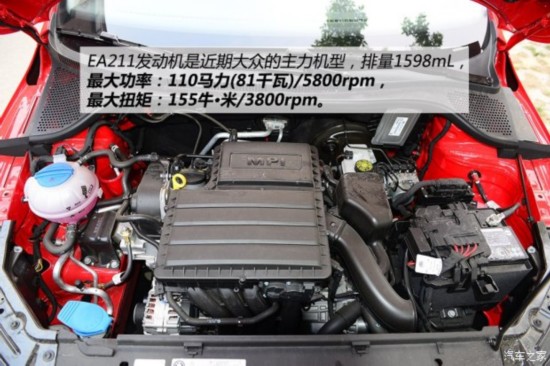 Ϻ˹´ 꿶 2014 1.6L Զ