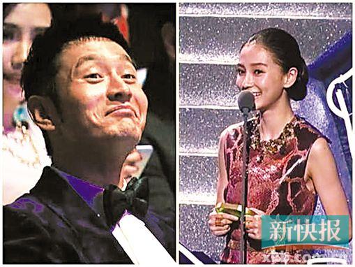 黄晓明与女友恩爱动图曝光2人互相挑眉示爱(图)