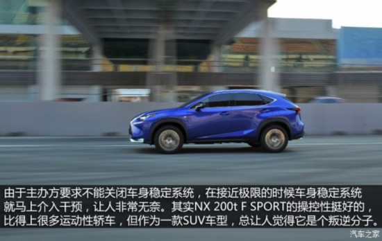 ׿˹ ׿˹NX 2015 200t ȫ F SPORT