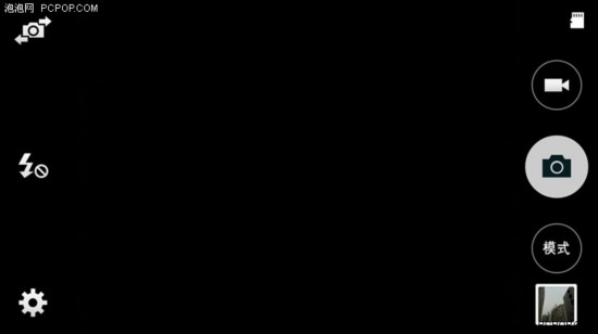 中端机搅局者 三星新机GALAXY A7评测--人民