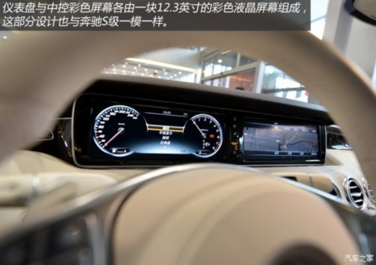����(����) ����S�� 2015�� S 500 Coupe 4MATIC