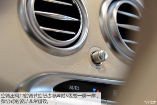 ����(����) ����S�� 2015�� S 500 Coupe 4MATIC