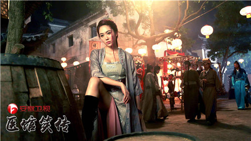 《医馆笑传》姜妍狂刷美腿存在感（图）