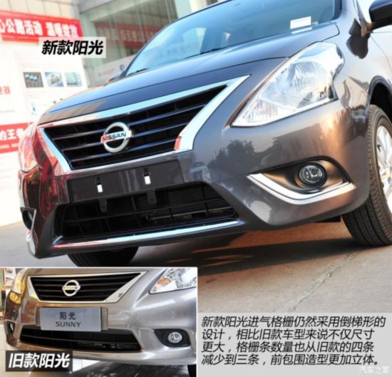 ղ  2014 1.5XV CVT