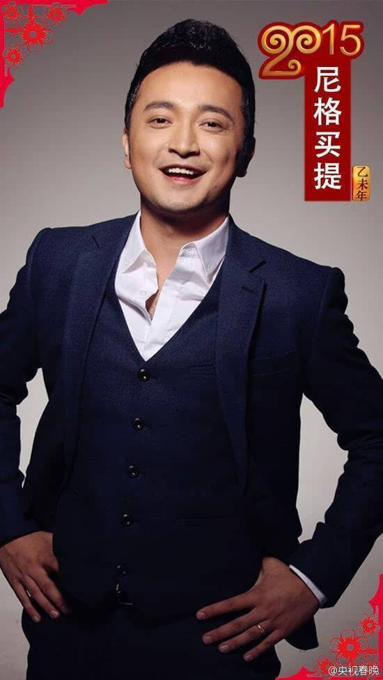 羊年央视春晚主持人阵容公布了! 五男三女全新搭配