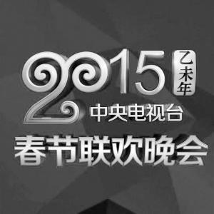 點擊進入下一頁