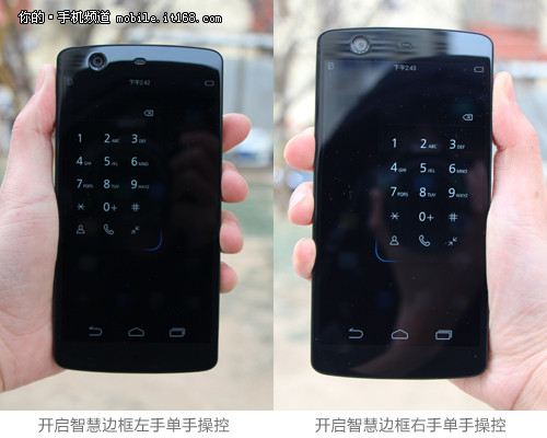 manta 7x創新之處解析